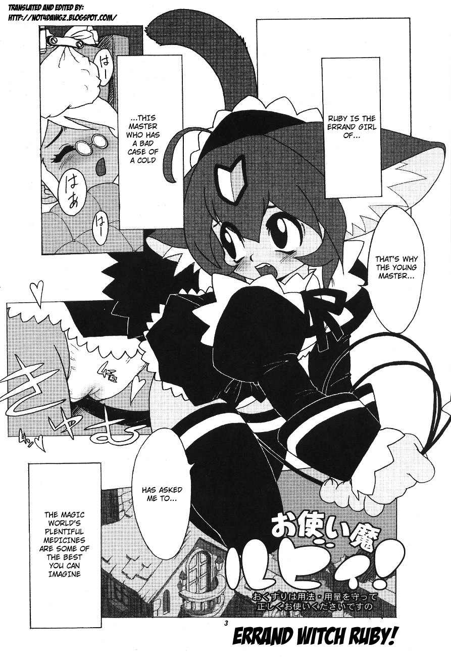 Disappointment + Errand Witch Ruby! - Momo An You 2 page 5 full