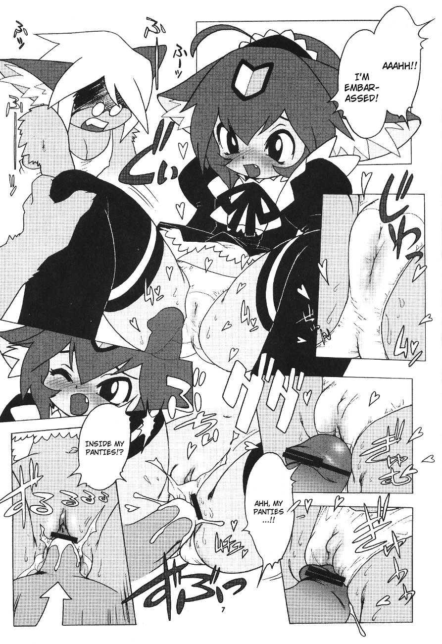 Disappointment + Errand Witch Ruby! - Momo An You 2 page 9 full