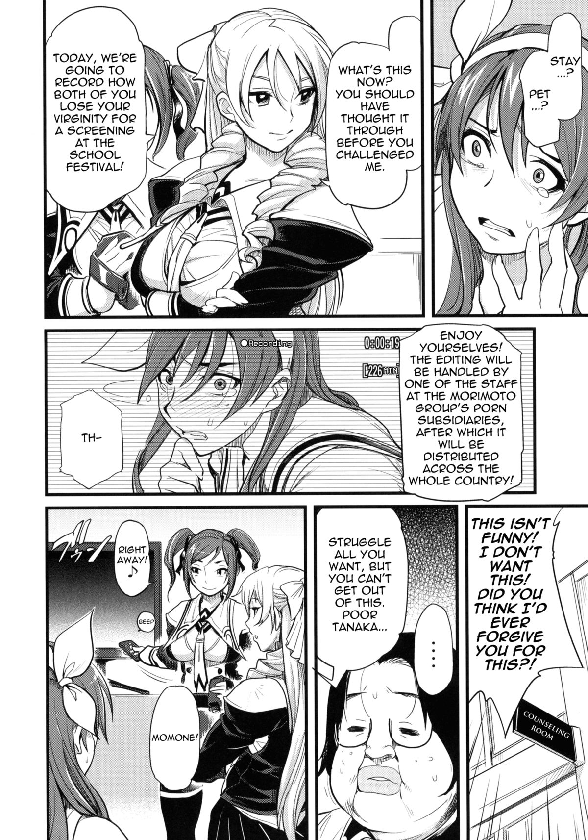 DAMAGED FES   =Little White Butterflies= page 5 full