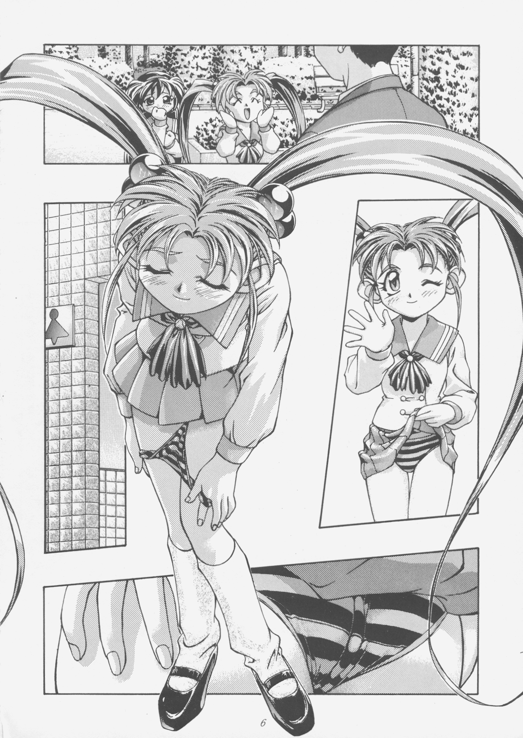 Pretty Sammy page 5 full