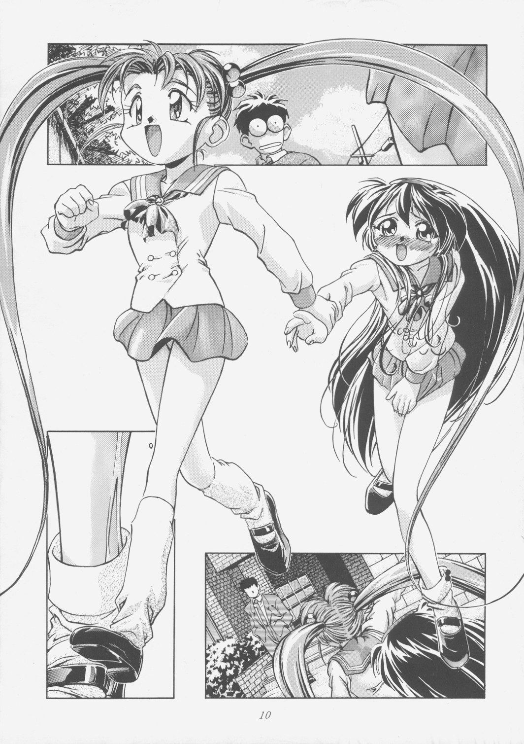 Pretty Sammy page 9 full