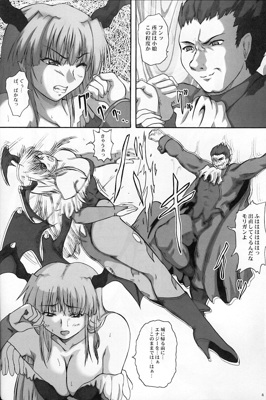 2STROKE KH page 3 full