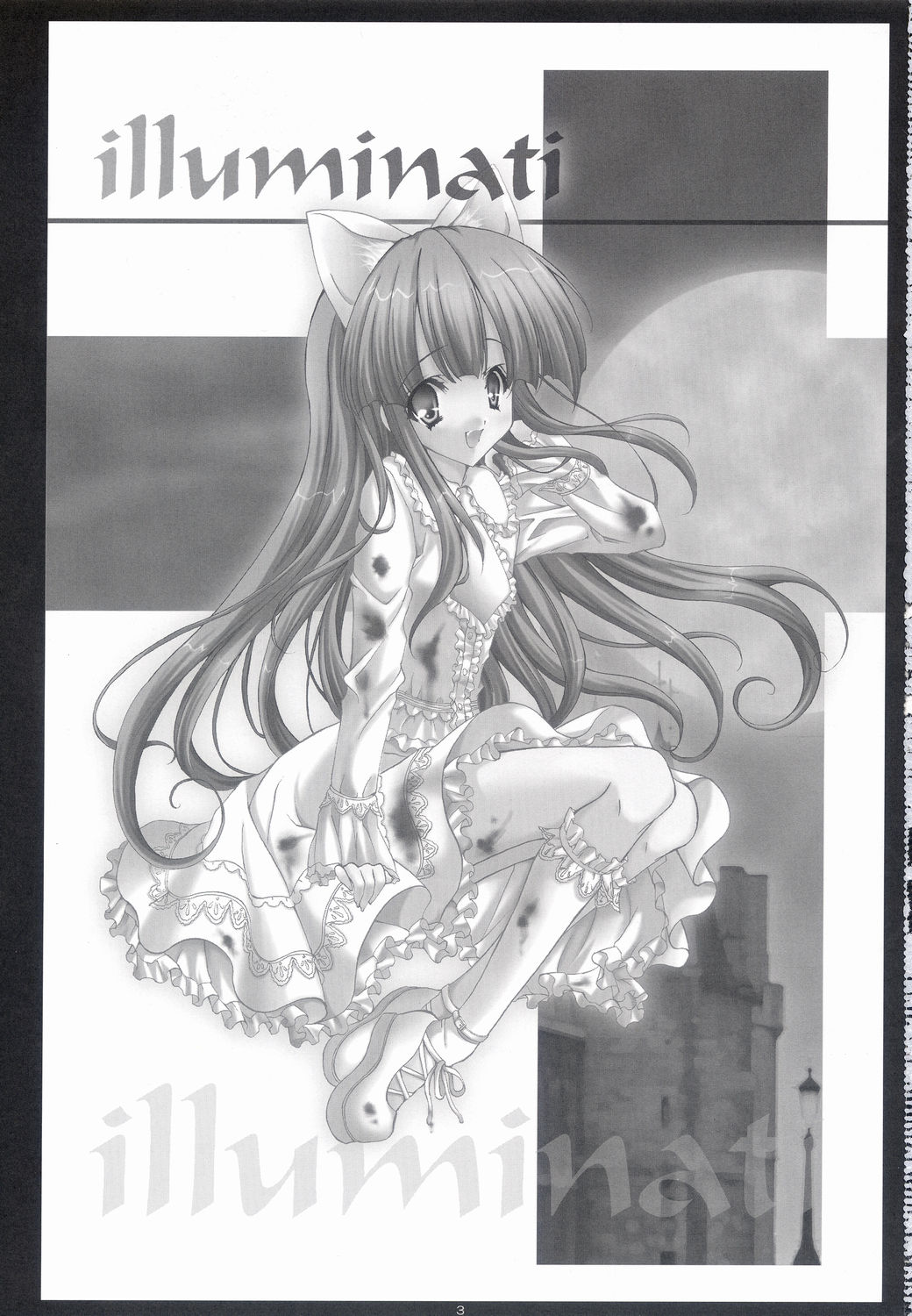 illuminati page 2 full