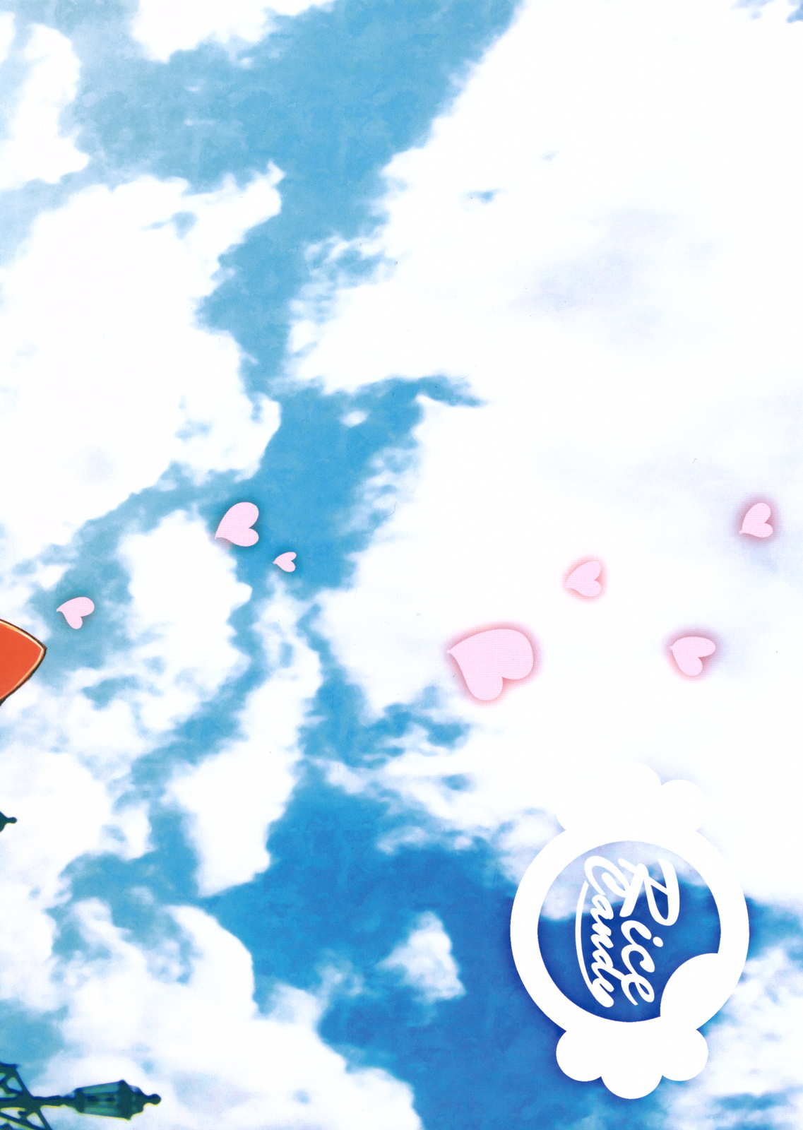 Candy Friends page 2 full