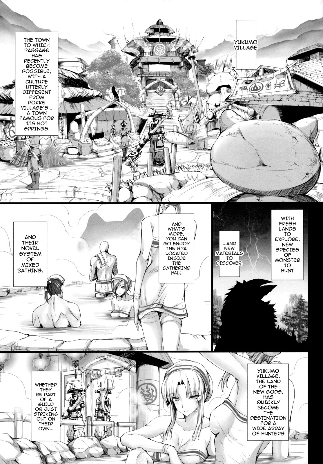 MonHun no Erohon 10 page 4 full