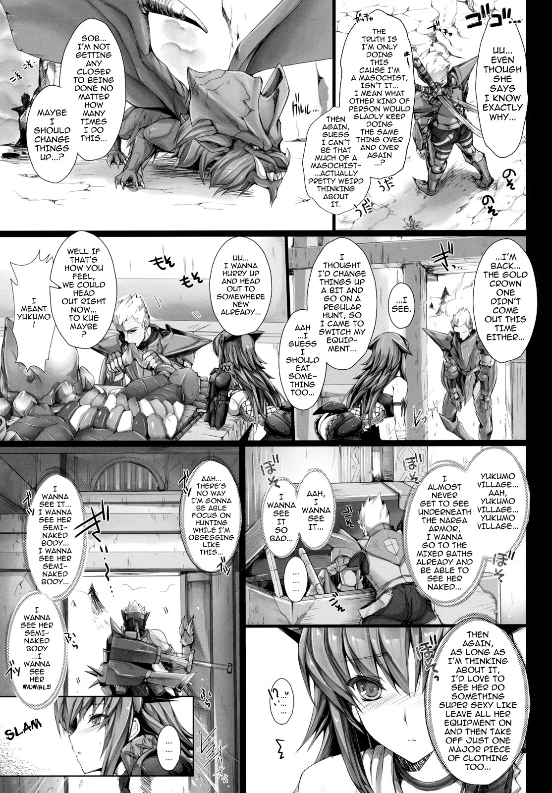 MonHun no Erohon 10 page 6 full