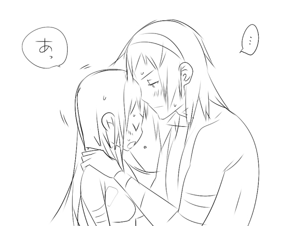 『ワソダと』覚悟はあるのかと聞いている。『巨イ象』 page 8 full