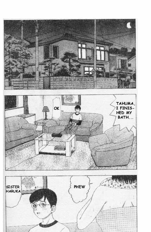 Onee-sama e... page 2 full