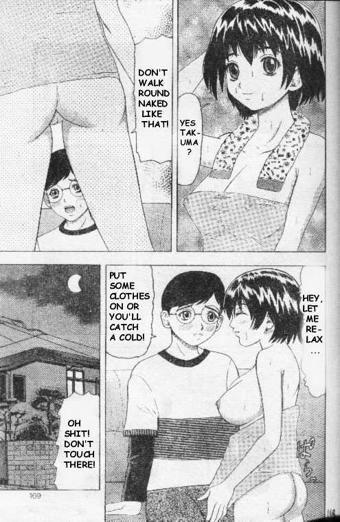 Onee-sama e... page 3 full