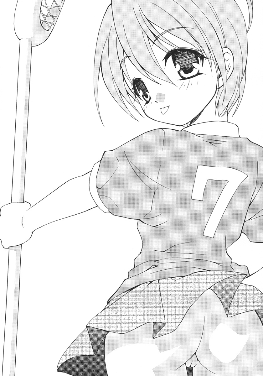 G-pretee cure page 3 full