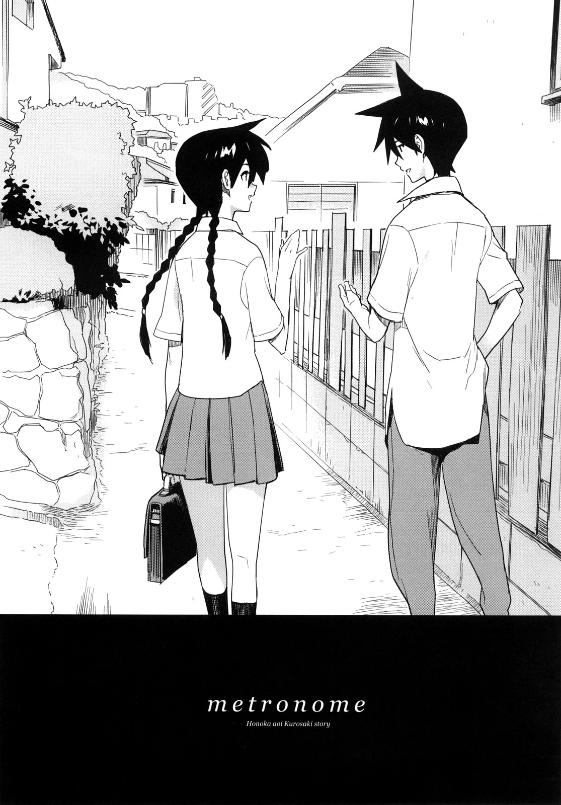 Kano Bana page 5 full