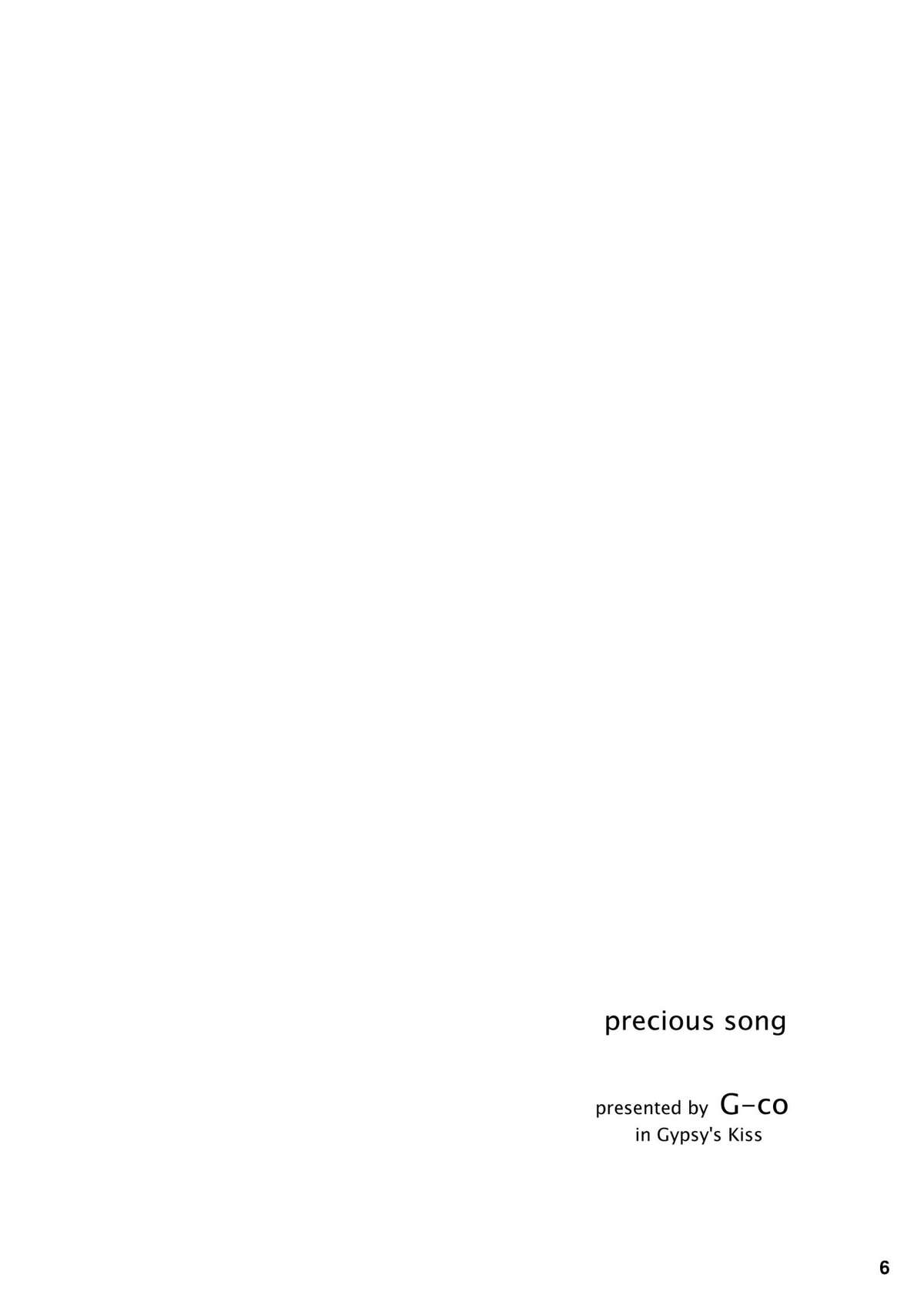 precious song page 6 full