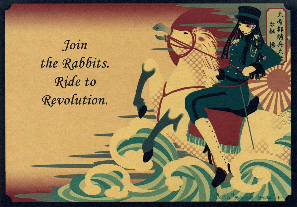 Release Zero page 10 full