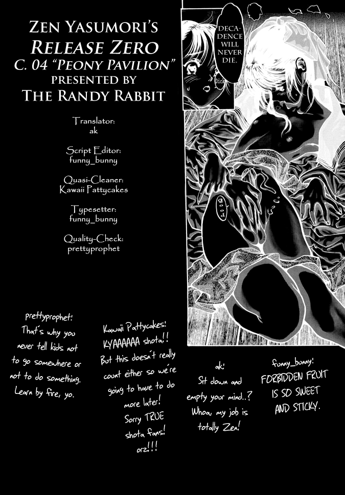 Release Zero page 9 full