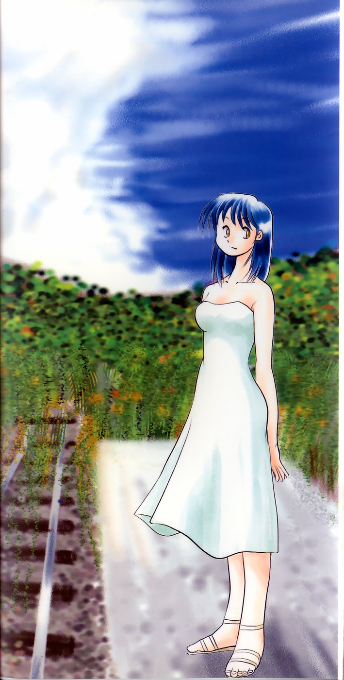 Seishun 18 Kin Kippu page 2 full