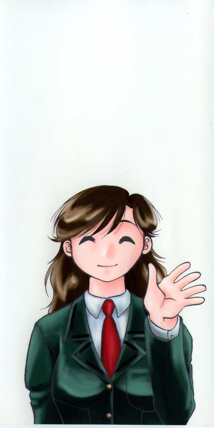 Seishun 18 Kin Kippu page 4 full