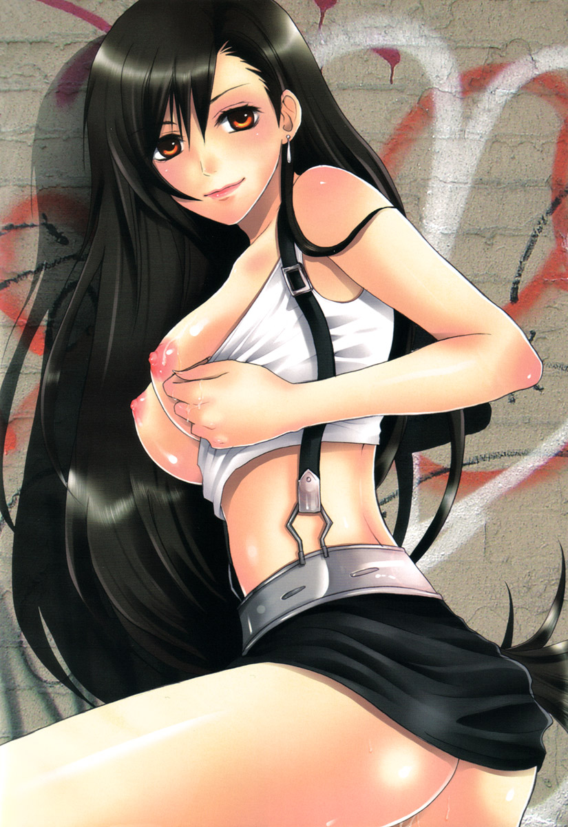 Yuffie to Kanoke Otoko page 4 full