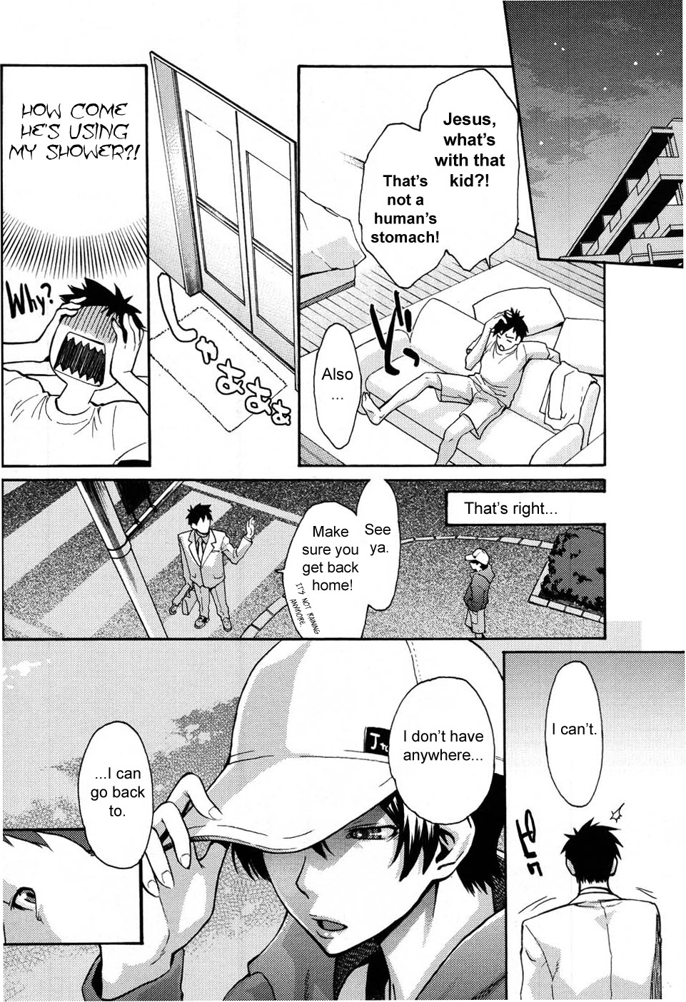 Sanchoume no Tama | Tama from Third Street page 6 full