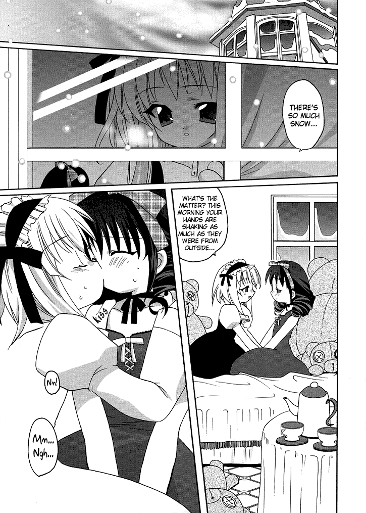 Dare mo Inai Heya | The Room No One's In page 10 full