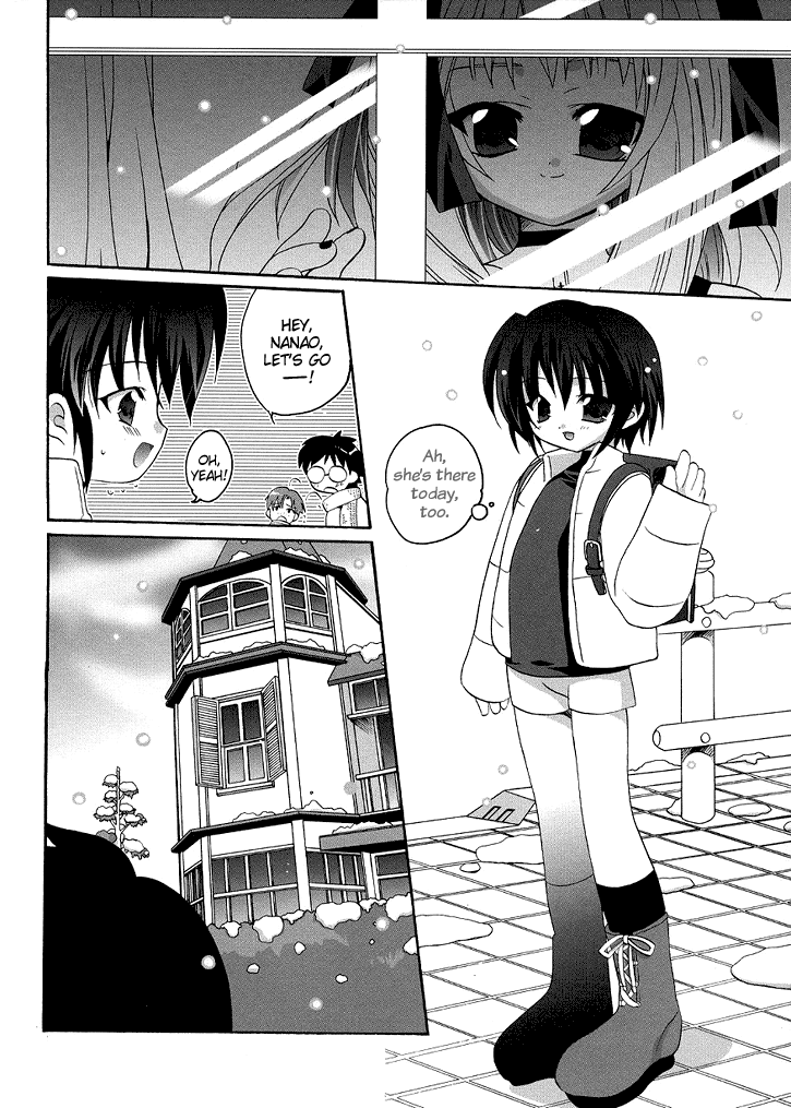 Dare mo Inai Heya | The Room No One's In page 3 full