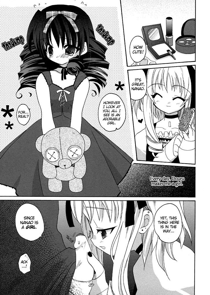 Dare mo Inai Heya | The Room No One's In page 6 full