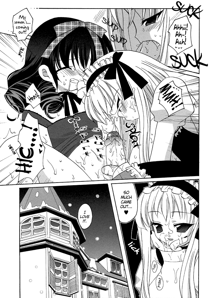 Dare mo Inai Heya | The Room No One's In page 8 full