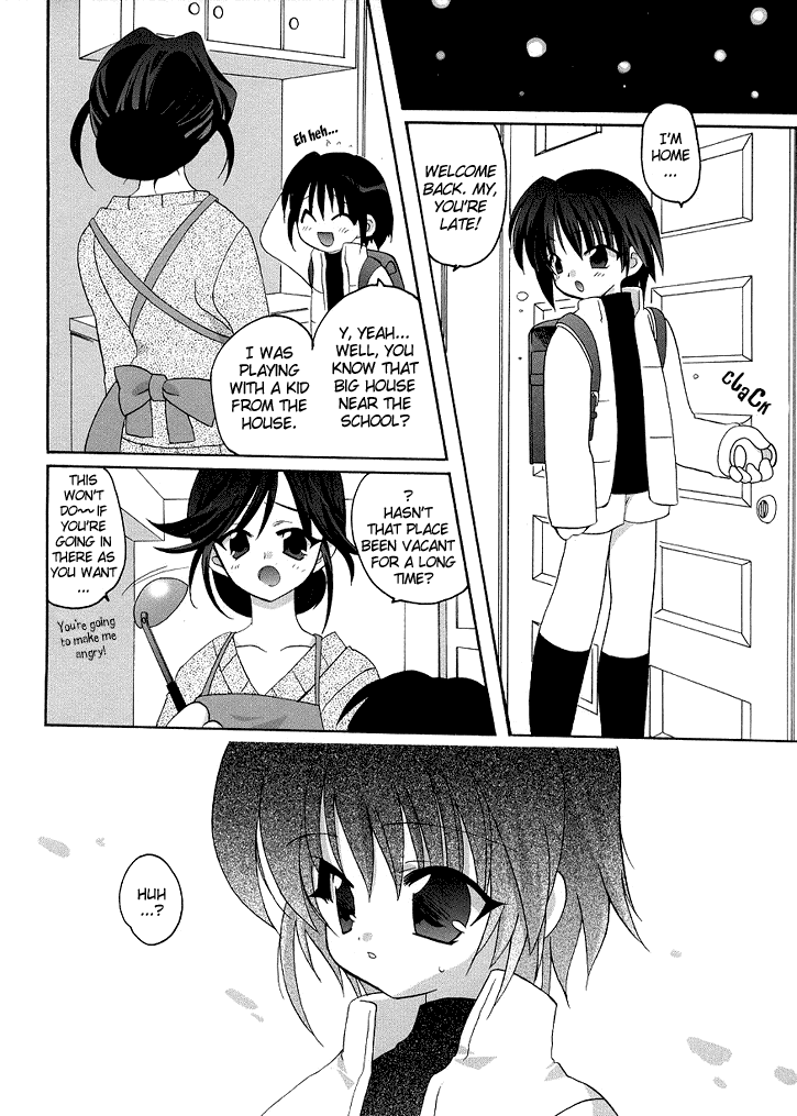 Dare mo Inai Heya | The Room No One's In page 9 full