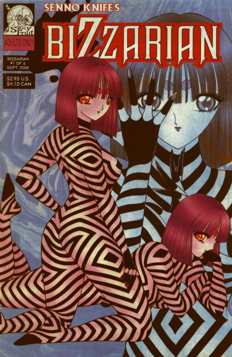 Bizarrian 1 page 1 full