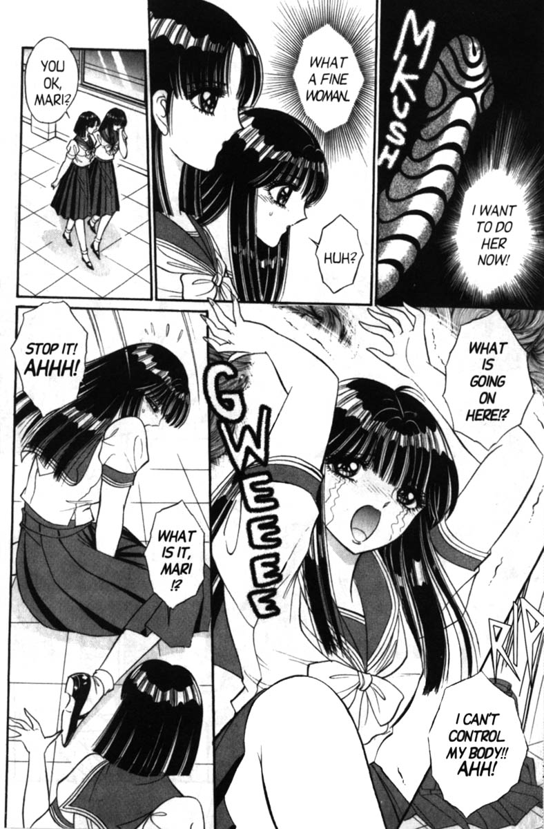 Bizarrian 1 page 10 full