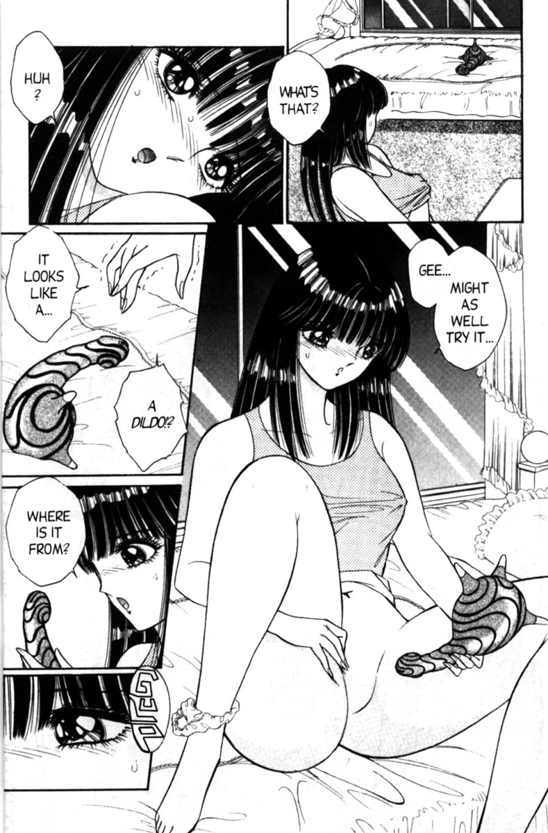 Bizarrian 1 page 5 full