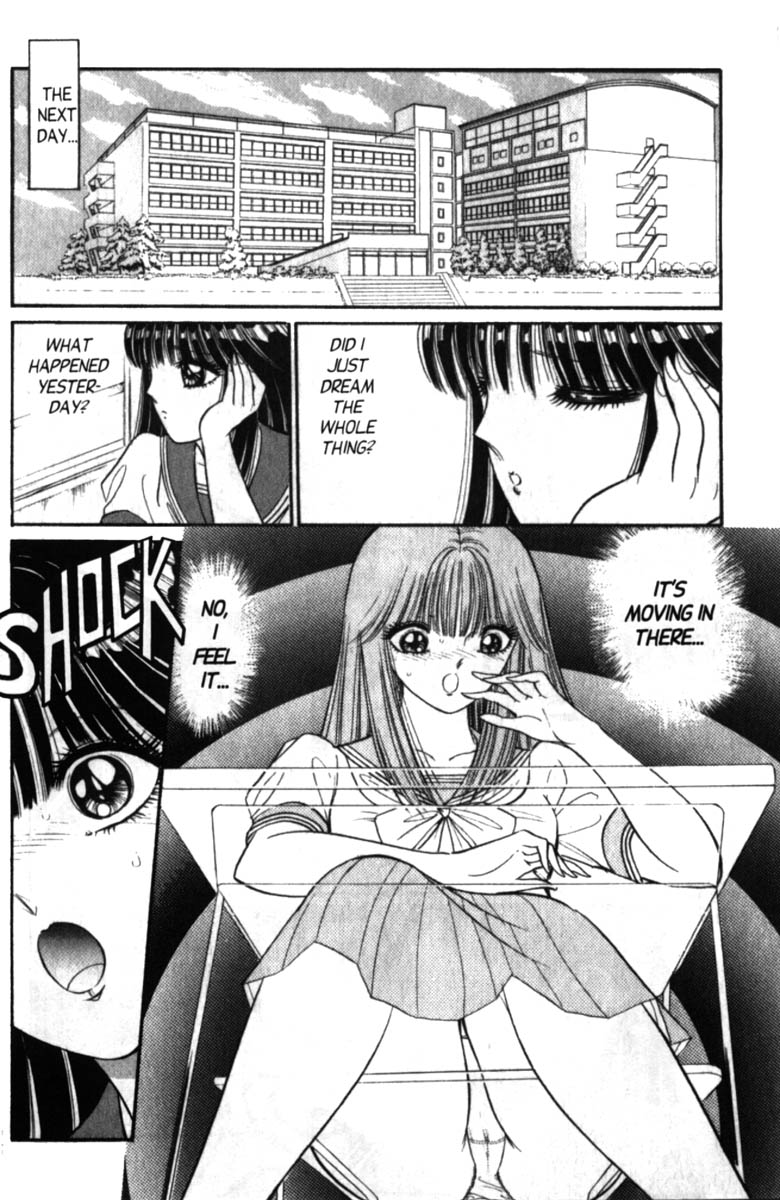 Bizarrian 1 page 8 full