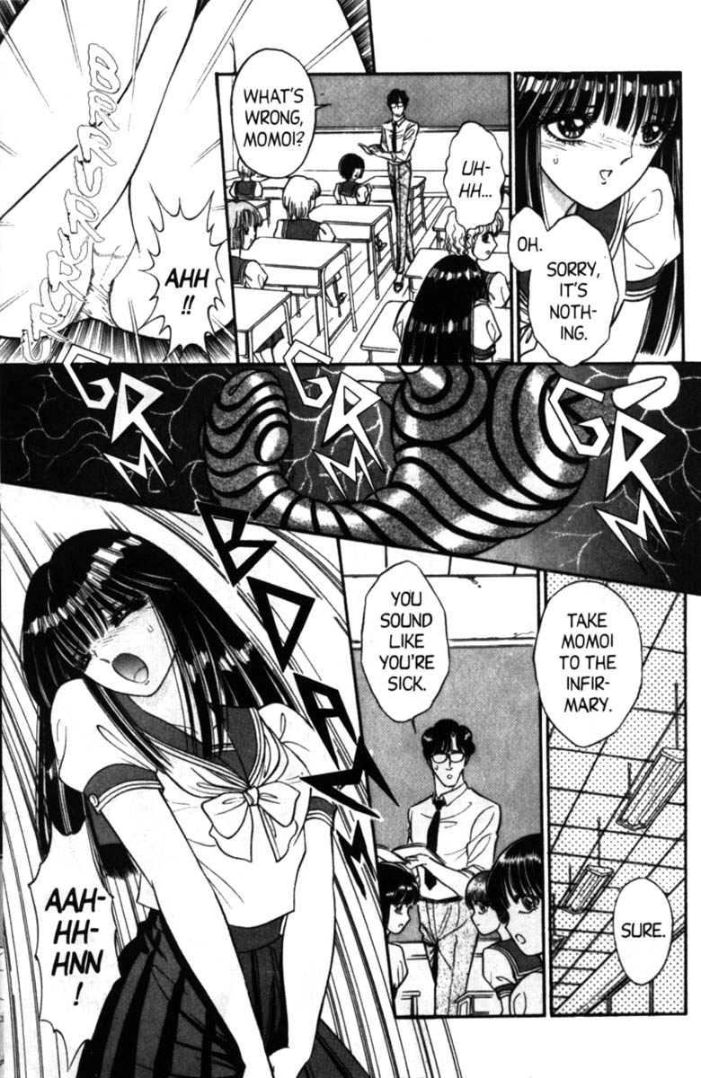 Bizarrian 1 page 9 full