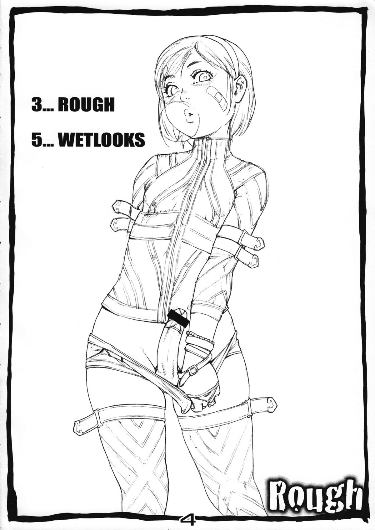 2H Rakugaki Chou page 3 full