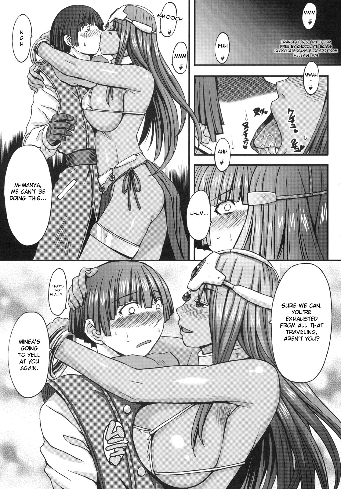 now aging... page 4 full