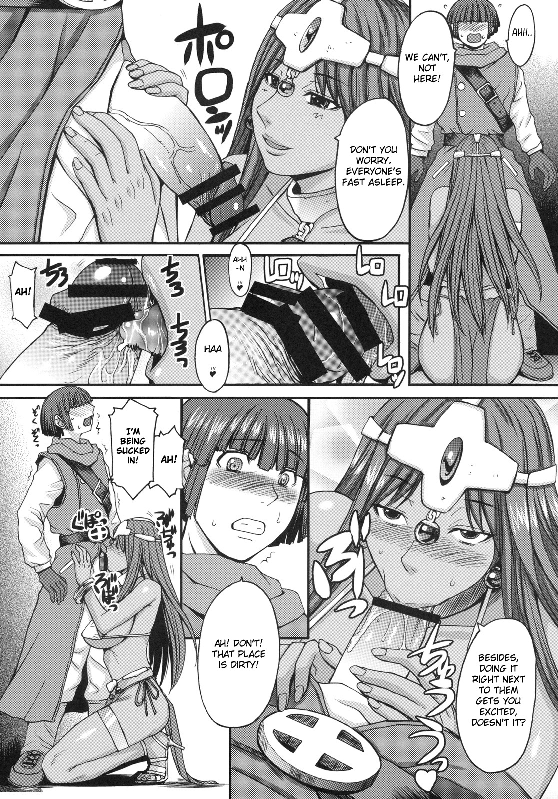 now aging... page 5 full