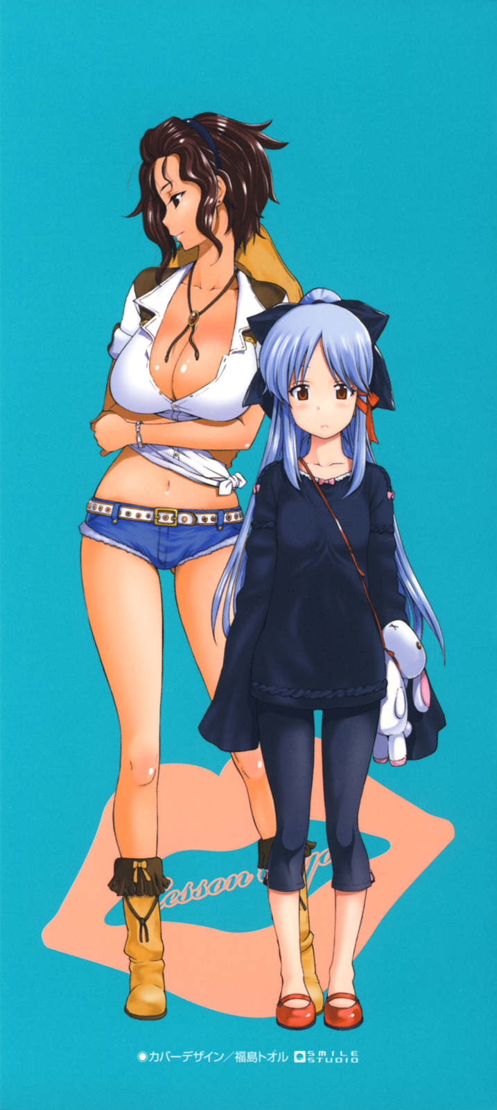 Lesson to You page 5 full