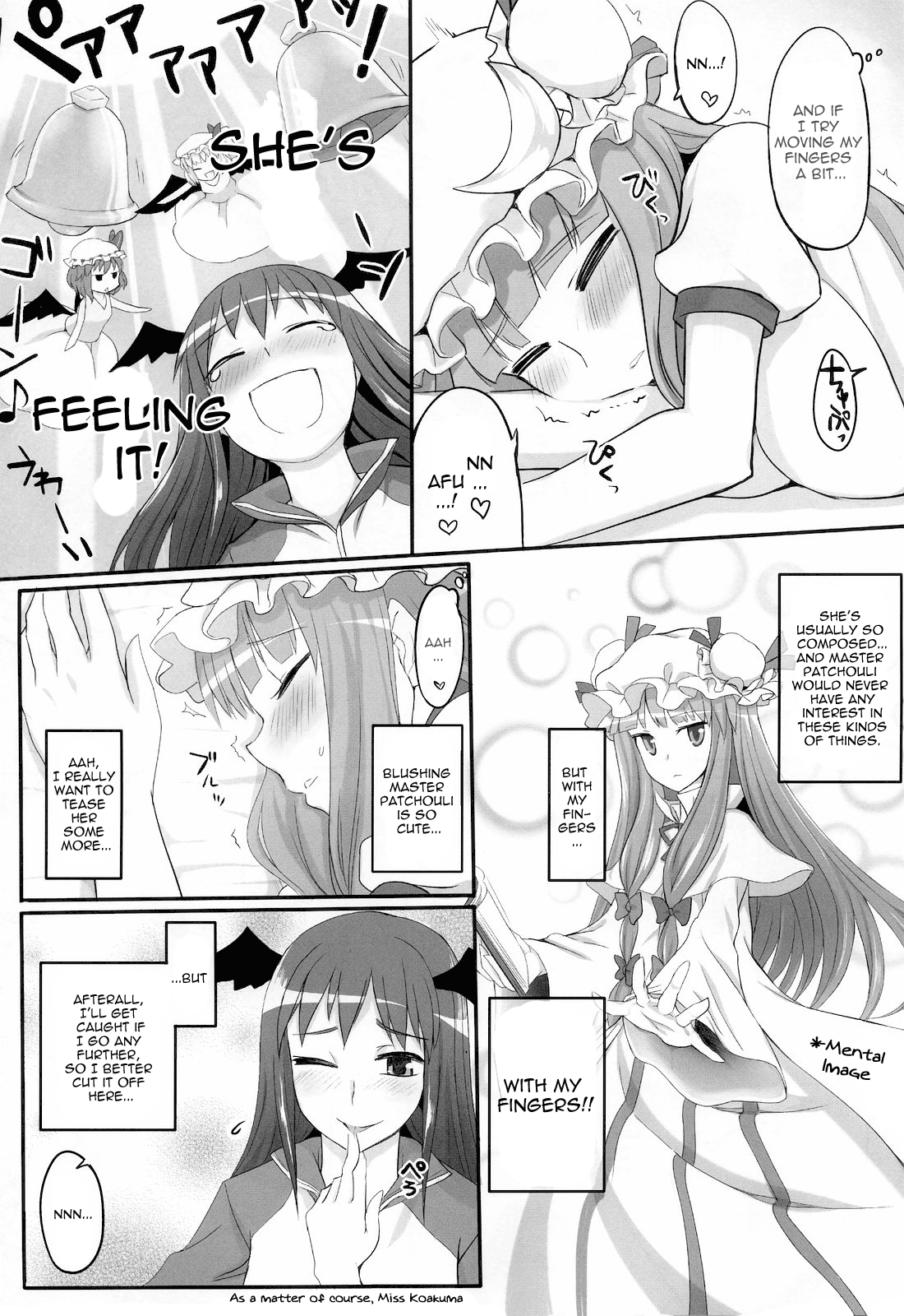 Pachu Minkan | Patchy Sleep Play page 10 full