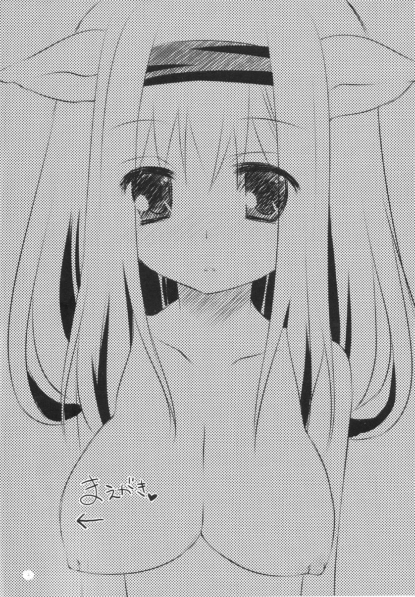 Okkina Neko Pai page 3 full