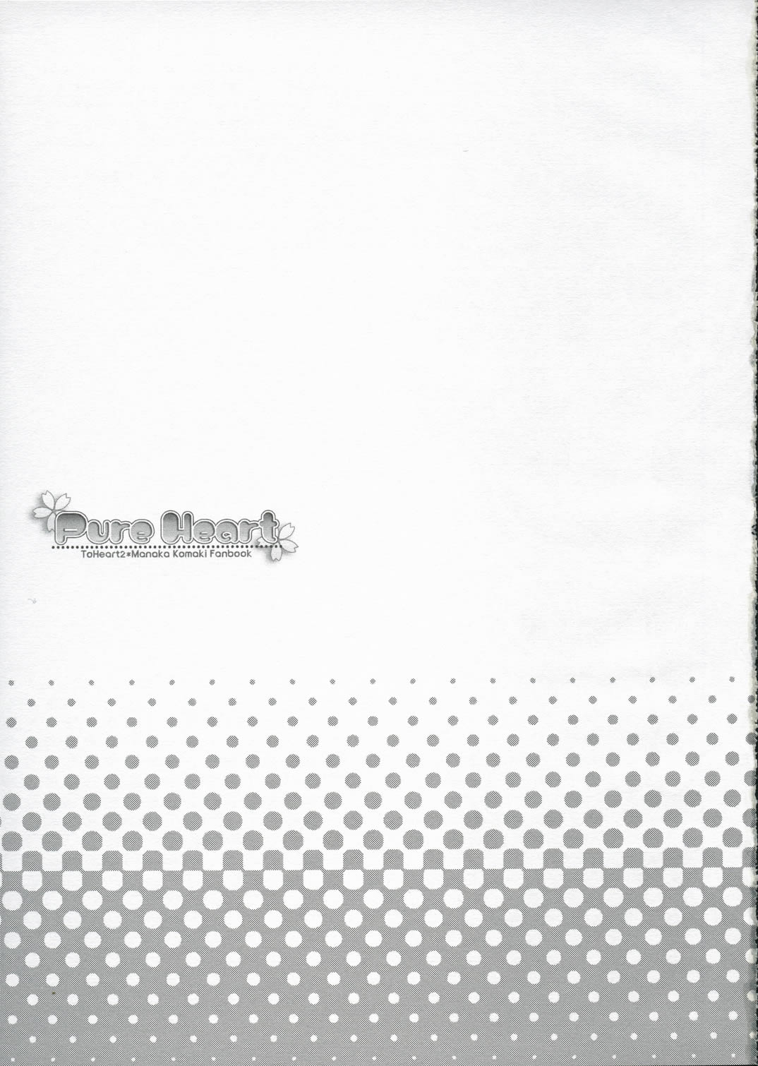Pure Heart page 2 full