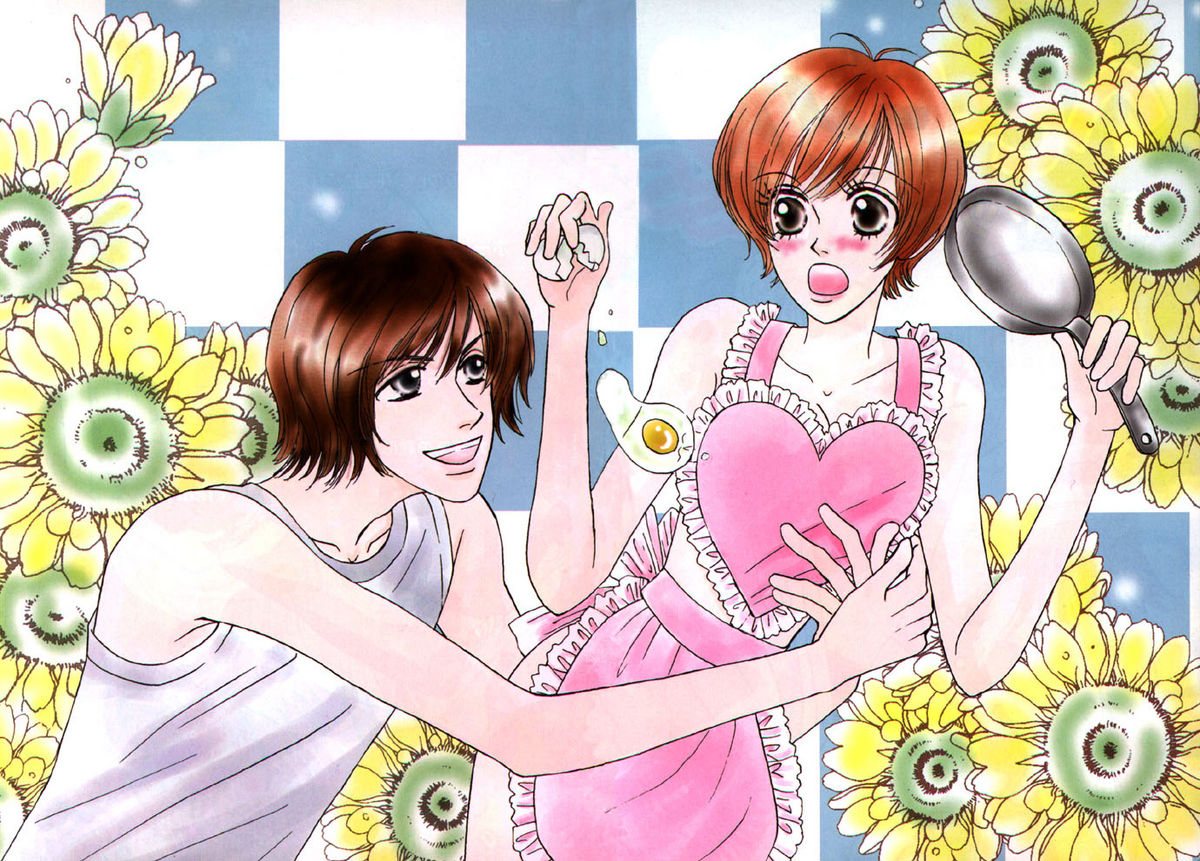 Baby Pink Kiss page 4 full