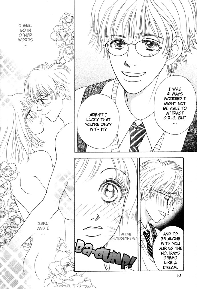 Baby Pink Kiss page 9 full