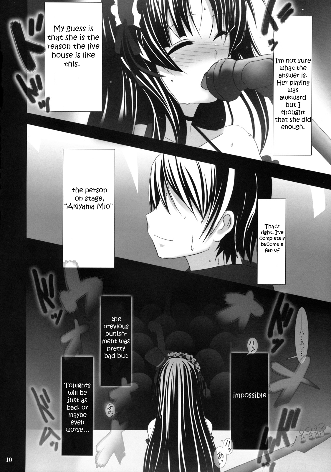 Beast And The Harlot page 9 full