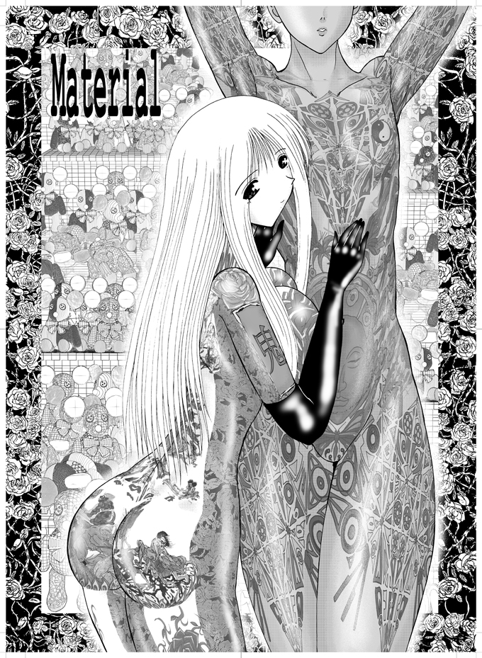 Material page 2 full