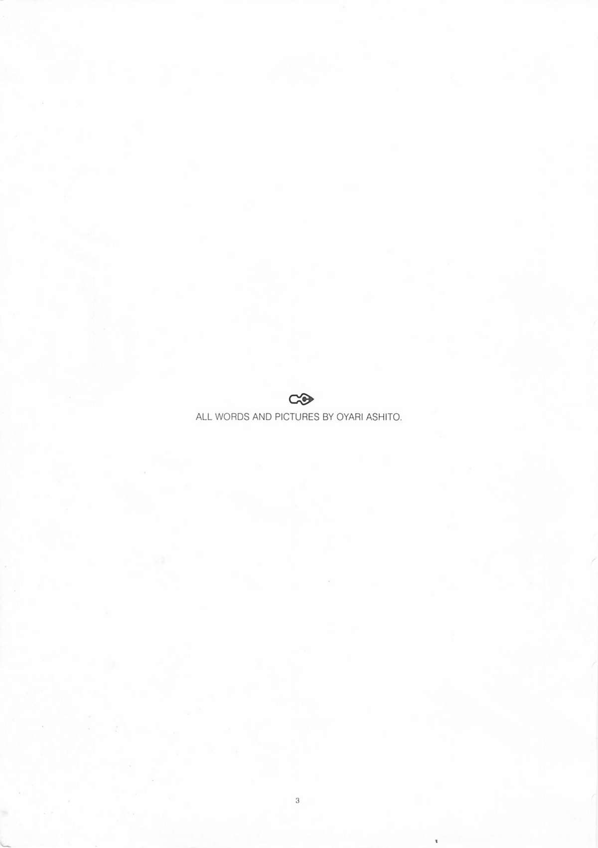 A-COLLECTION page 2 full