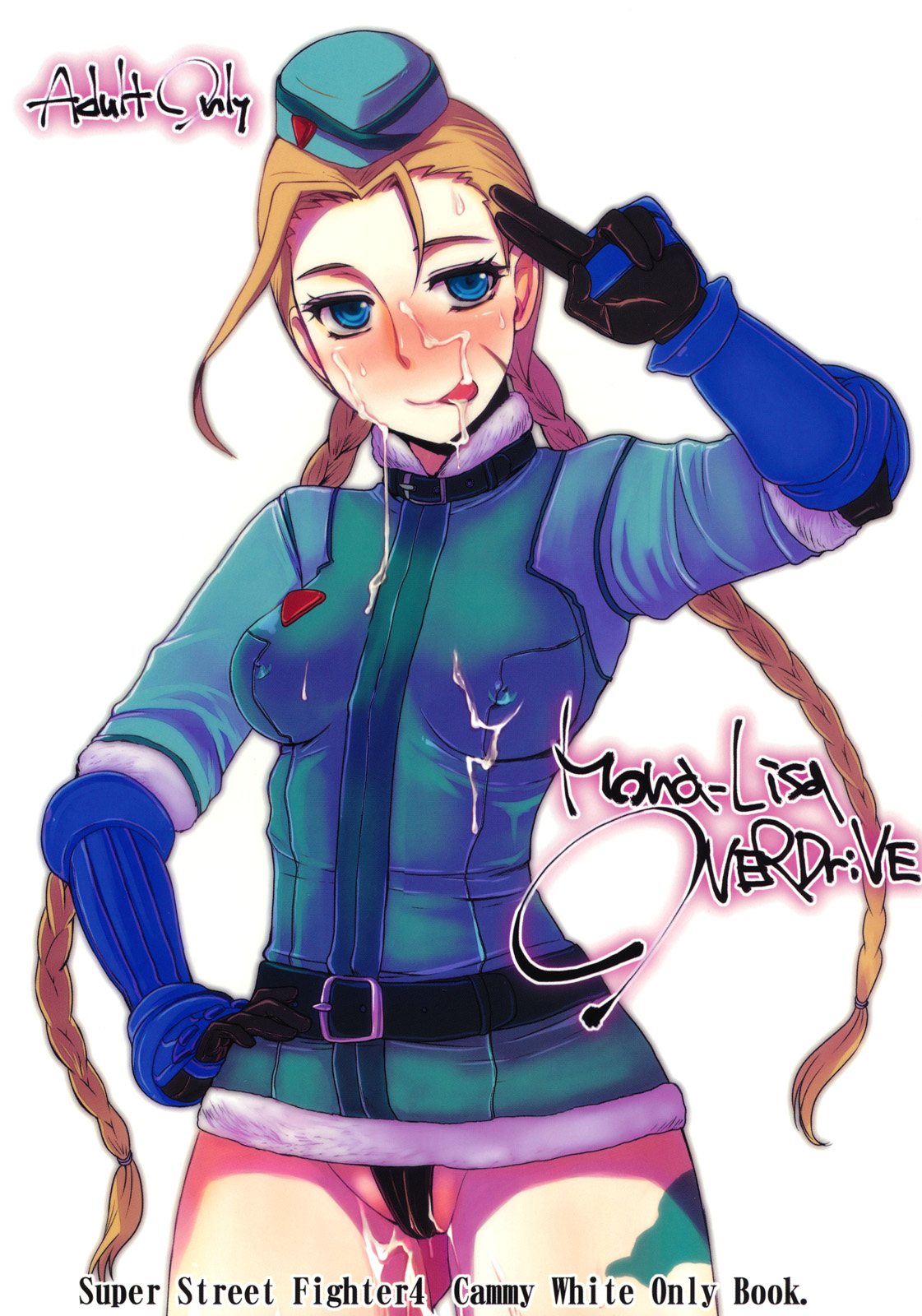 Mona-Lisa Overdrive page 1 full