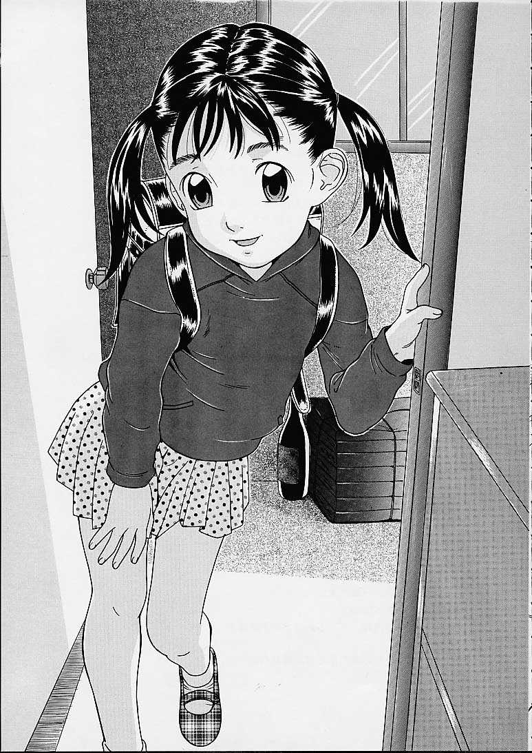 Kodomo no Yokujou - Desire of Infant page 6 full