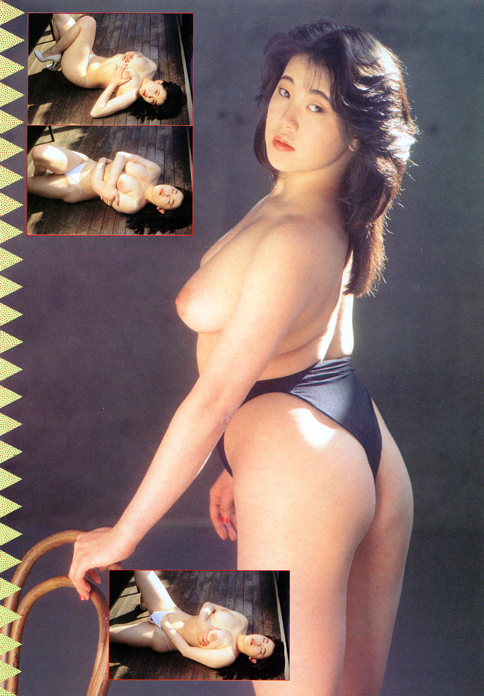 OL-Furin no aji page 4 full