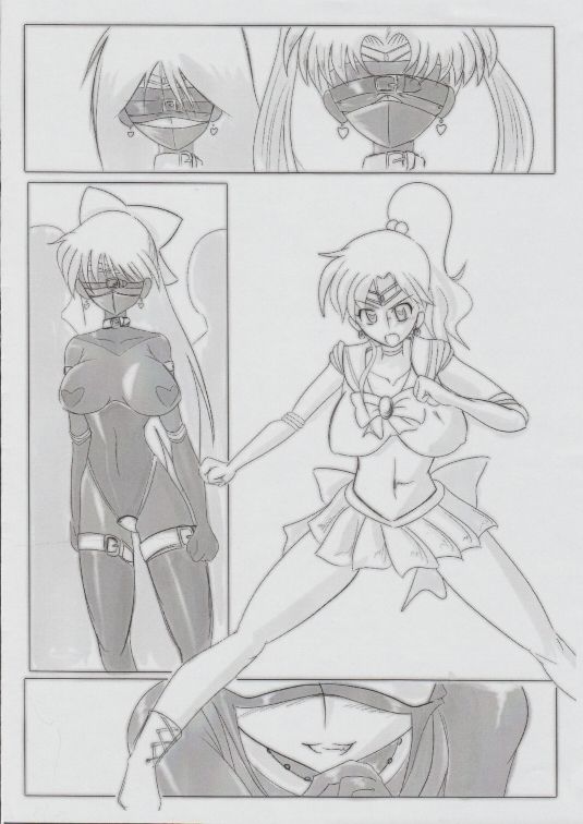 Mokusei wo Otosu Hon page 3 full