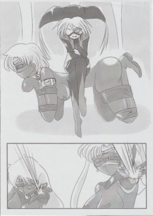 Mokusei wo Otosu Hon page 5 full