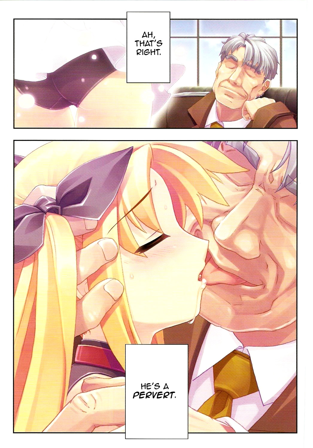 Kanzen Choukyou Fate Shiki page 4 full